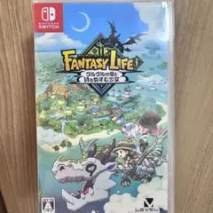 ファンタジーライフ 時をかける冒険者　Switch
