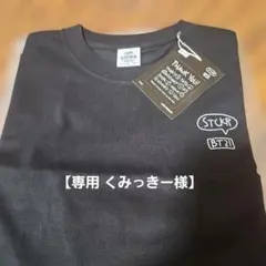【専用 くみっきー様】BT21 STCKR Tシャツ Mサイズ　No.501