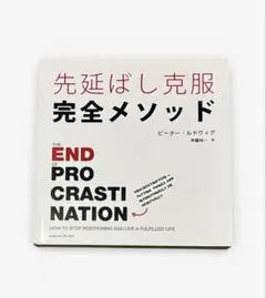 momo様 リクエスト 2点 まとめ商品