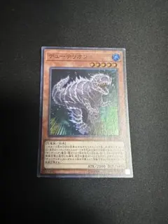 Item thumbnail for item 0c73afdf-4e7f-4554-8750-6a1a1f2b8170