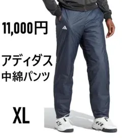 2025年最新】adidas ピステパンツの人気アイテム - メルカリ