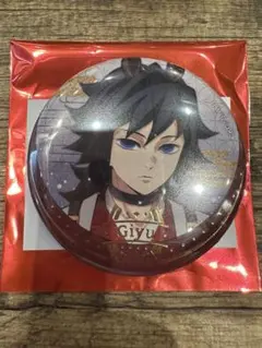 鬼滅の刃 ufotable 午年 イベント 缶バッジ 冨岡義勇