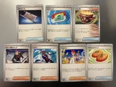 ポケモンカード トレーナーズ まとめ売り