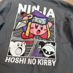 長袖Tシャツ カービィ　130 忍者