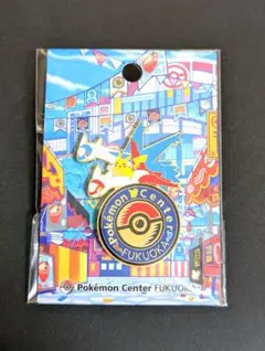 2026年最新】ポケモンセンター 福岡 ピンズの人気アイテム - メルカリ