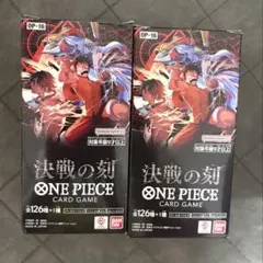 ONE PIECE カードゲーム 決戦の刻 OP-16 テープカット 2BOX - メルカリ