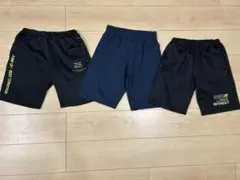 キッズ　ハーフパンツ　ショートパンツ　ジャージ　スポーツ　150 140 セット