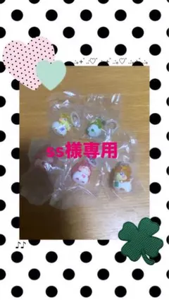 ここたまめじるしアクセサリー