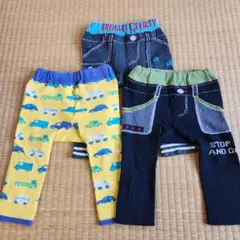 ズボン　3点セット