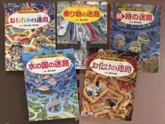 おばけさん様 リクエスト 2点 まとめ商品 おばけ様 リクエスト 2点 まとめ商品 - メルカリ