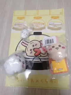 ちいかわA4ファイル&マスコットセット新品