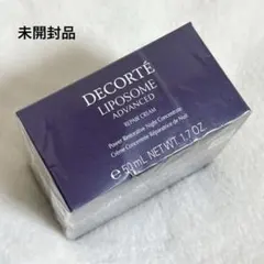 コスメデコルテ　クリーム