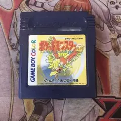 ポケットモンスター　金　GB ソフト