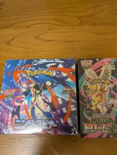 ポケモンカード　ボックス　ニンジャスピナー & メガドリーム　未開封シュリンク付