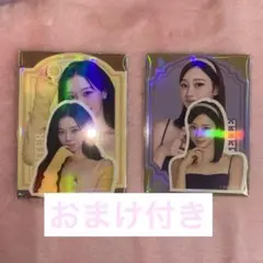 Loossemble C.Loo 1期 ファンクラブ キット 呼応するランプの森 - ワンストローク、ツツジ / Forest of Resonating