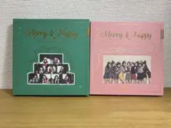 【美品❗️】TWICE Merry&Happy 2枚セット