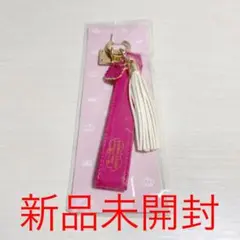 キンプリ 岩橋玄樹 スマホチャーム 新品未開封