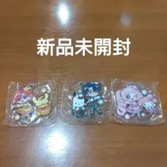 新品未開封 ひみつのアイプリ サンリオキャラクターズ アクリルキーホルダー