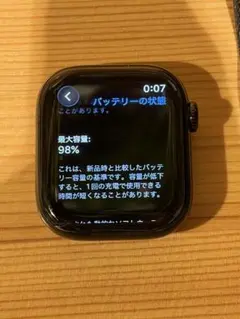 Apple Watch Series 10 42mm