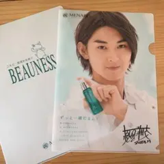 2025年最新】松田翔太 の人気アイテム - メルカリ