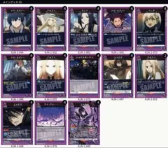 ユニアリ アークナイツvol2 アーミヤ チェン 紫 デッキ 調整パーツつき