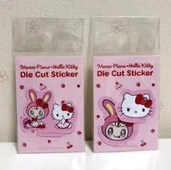 Item thumbnail for item 22d3a2be-644e-4a82-b00c-9ff9f1aa03fe