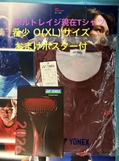 新品 限定YONEX VOLTRAGE 8 Tシャツ O XLおまけポスター付のサムネイル