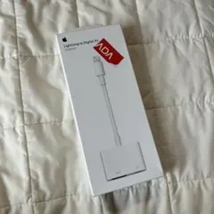Lightning to Digital AV Apple 純正変換ケーブル