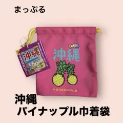 Item thumbnail for item ba507a92-aff6-431b-ac00-ffbc3e8b4fdd