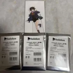 ナ*コ様 ホロライブ　大空スバル　他　アクリルキーホルダー4点セット