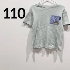Coudb mini 110サイズ Tシャツ