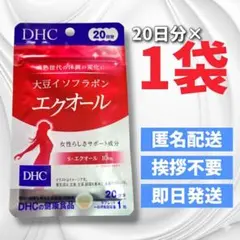 Item thumbnail for item 582138cd-5a01-486a-9c20-3c04091a160c