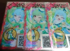 ビリーブマーチグリーン