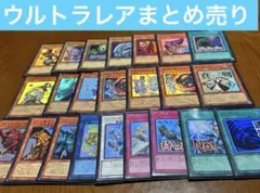 遊戯王、スタンプエディション、 人気カードセット