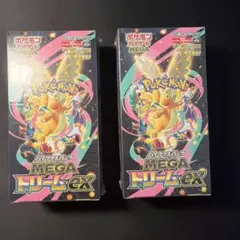 ポケモンカードゲーム ハイクラスパック MEGA ドリームex 2BOX - メルカリ
