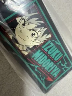 緑谷出久 ヒロアカ 一番くじ ラバーキーホルダー