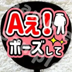 ✨Moa✨フォロー割♡実施中です‼️様 リクエスト 2点 まとめ商品