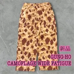 Item thumbnail for item ee803891-d678-4bc8-9c5b-5e71e5c37bfc