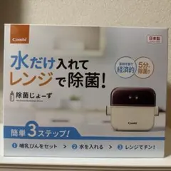 Item thumbnail for item a3b7580b-09c6-4125-aa7a-1b67be0ca092