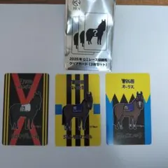 2026年最新】JRAウェルカムチャンスの人気アイテム - メルカリ