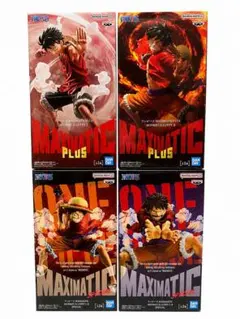 2026年最新】ワンピース MAXIMATIC MONKEY.D.LUFFY Ⅰ・Ⅱ SPECIALの