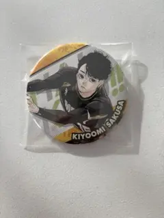 2026年最新】佐久早聖臣の人気アイテム - メルカリ