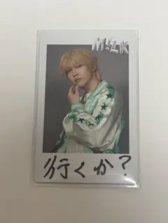 2026年最新】吉田仁人 トレカの人気アイテム - メルカリ