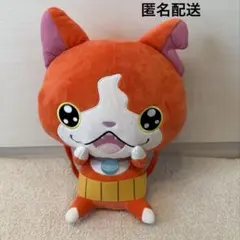 2026年最新】妖怪ウォッチぬいぐるみの人気アイテム - メルカリ