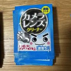 Kenko 청소 용품, 크래시 카메라 렌즈 클리너, 30개 팩