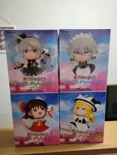 東方Project デフォルメフィギュア 4体セット