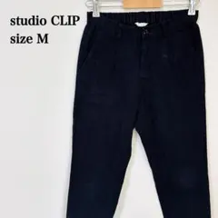 studio CLIP ワンタック テーパードパンツ 麻混 美品 黒色 M