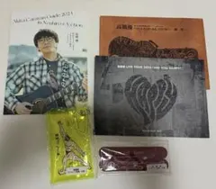 2025年最新】高橋優の人気アイテム - メルカリ