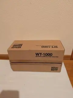 2026年最新】bmb wt-4000の人気アイテム - メルカリ