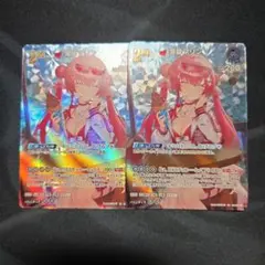 ヴァンガード 上原ひまり クリティカルトリガー - メルカリ